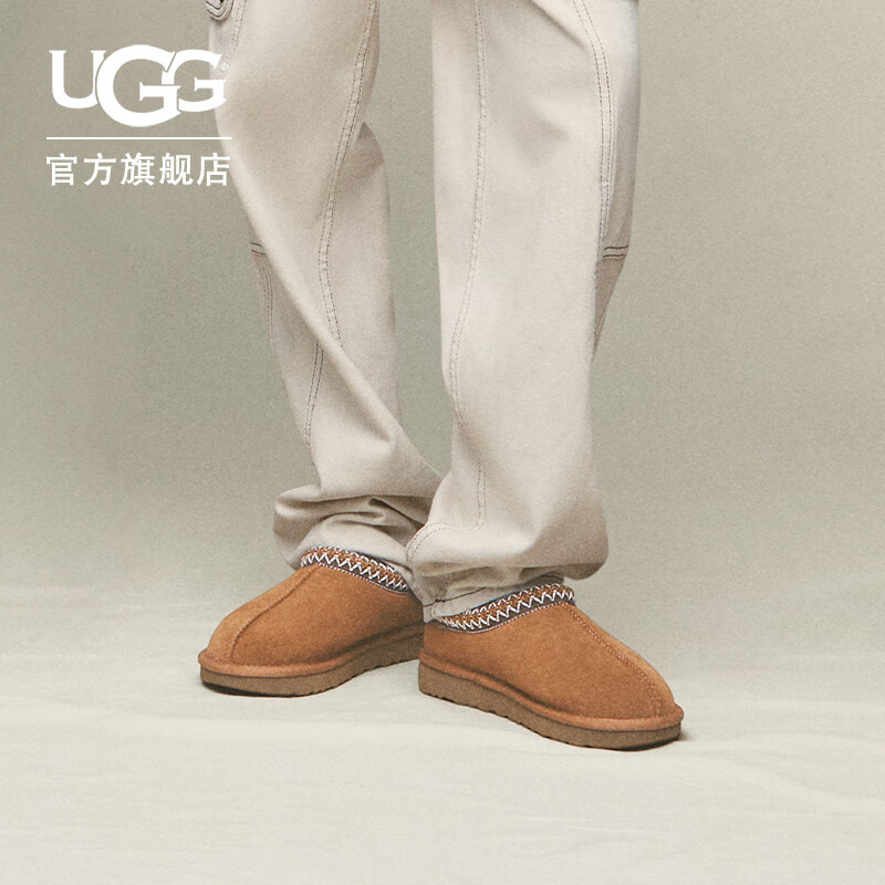 UGG秋季女士舒适休闲纯色平底编织鞋口一脚蹬包头鞋明星同款 5955 CHE | 栗色 38