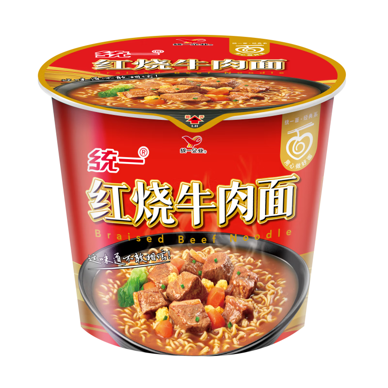 ͳһ������ ��һͰ��̳��˺�������ţ������ �ٽ�ζ��ʳ���˲� 12Ͱ ����ţ���� 12Ͱ