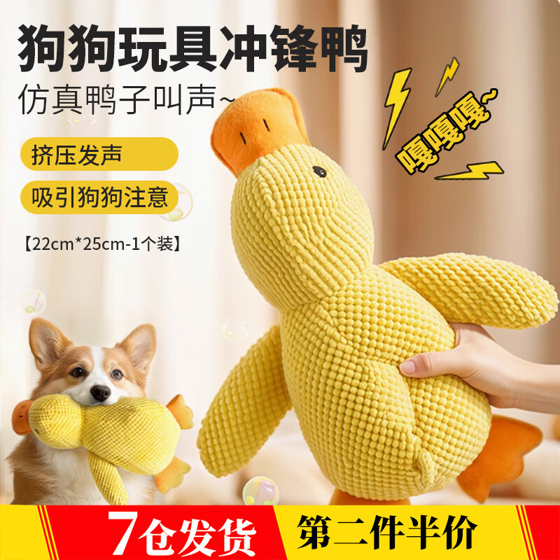 ®�� ���������ҧĥ���д���Ȯ��������߱����»����Ʒ�й������Ʒ ������߷������Ѽ��22*25cm��