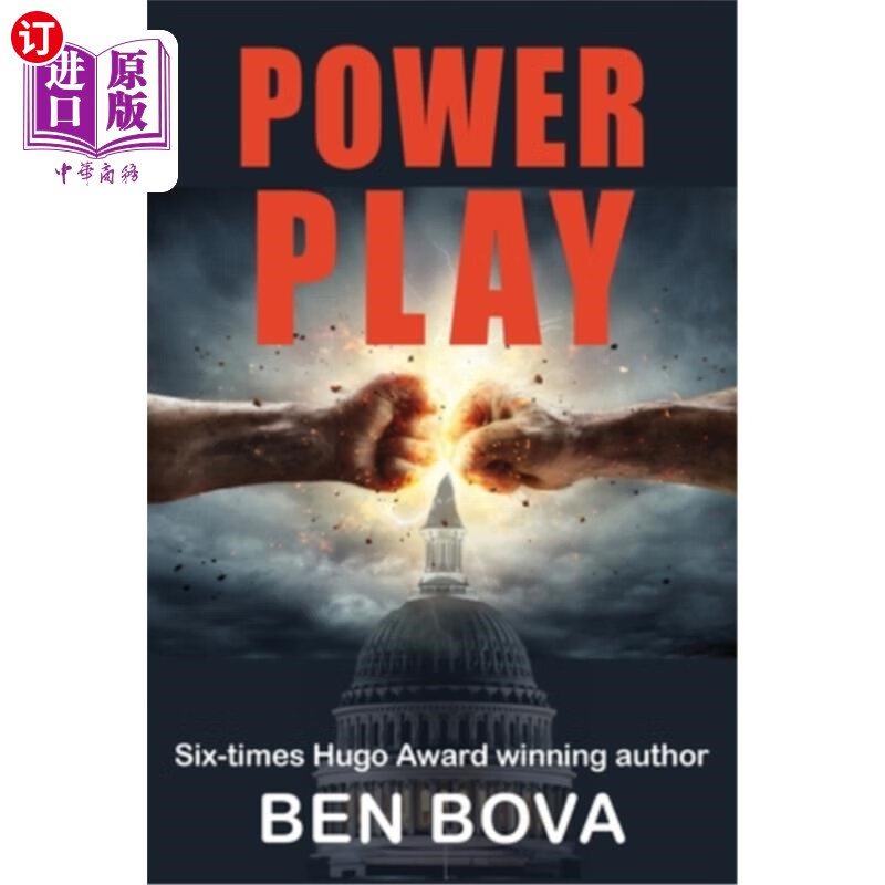 海外直订power play 权力玩