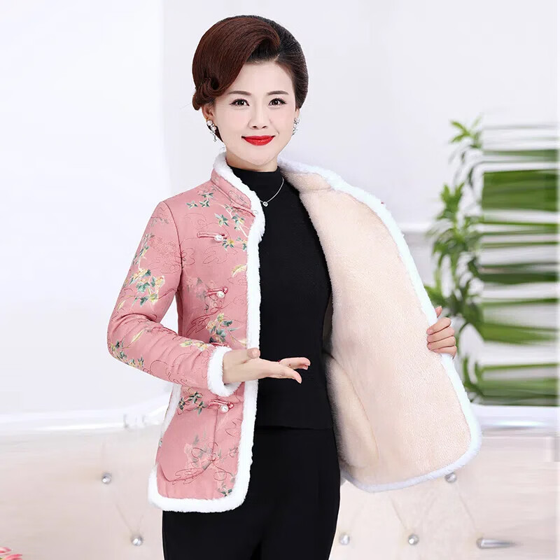 库衣场中式棉袄女时尚款国风棉服女高档秋冬复古改良棉衣盘扣立领加绒