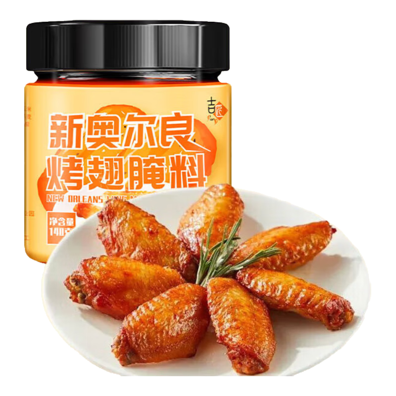°¶Ϸۼÿἦ֭Ͽտ ΢140g*12.24Ԫ