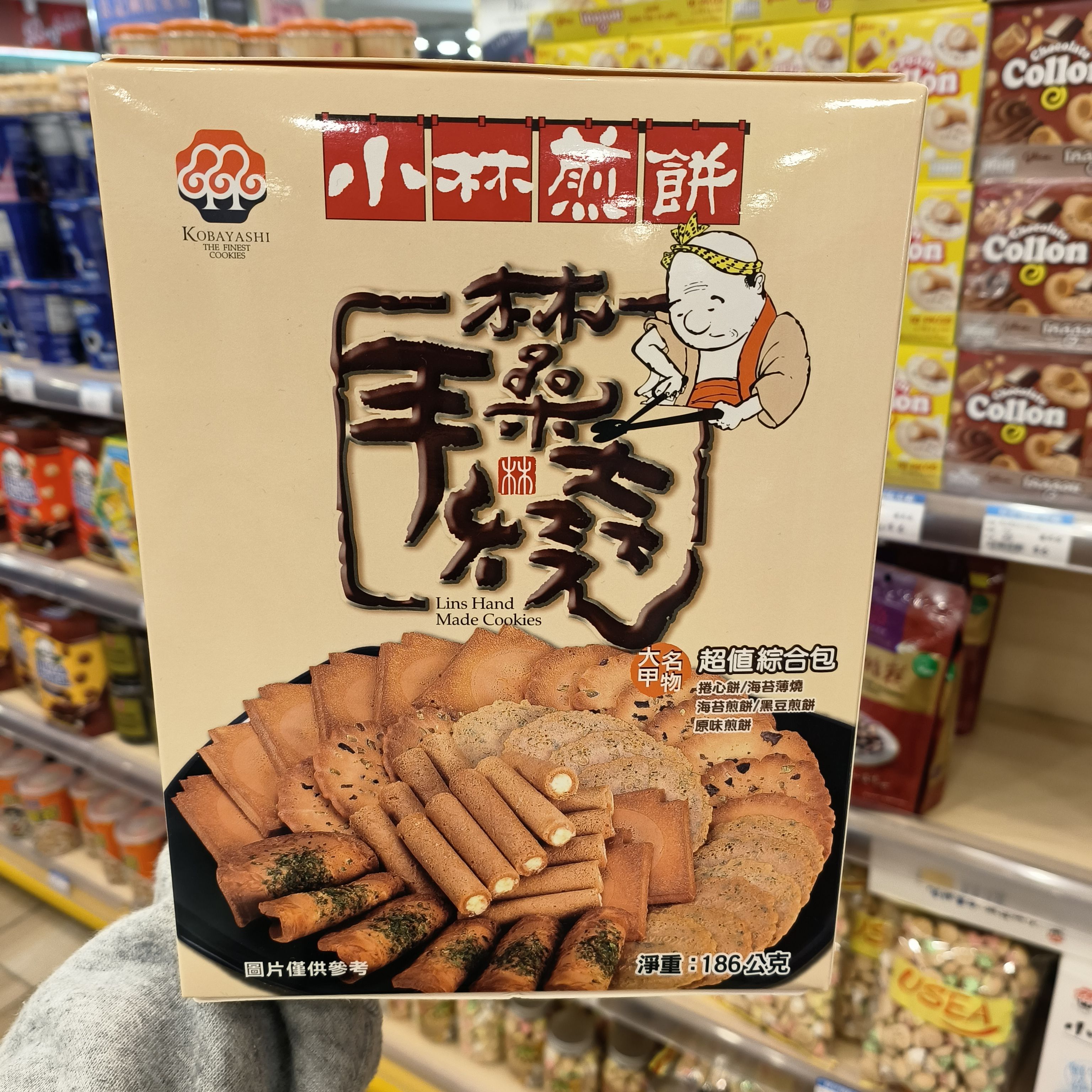 小林煎饼台湾人气食品超值综合分享包186g多款口味 186g 1盒