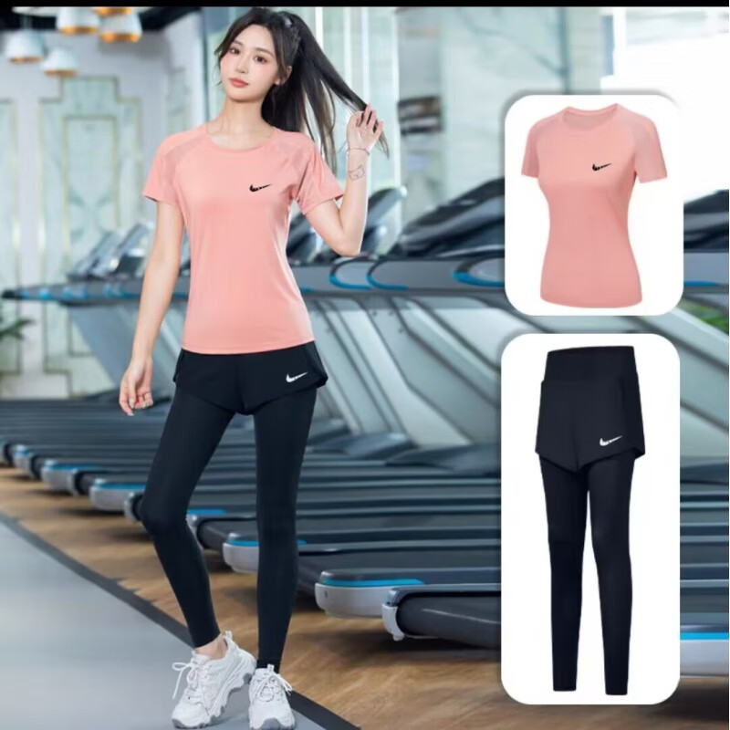 居幻品牌nk瑜伽服健身衣套装女运动跑步训练服舞蹈房速干紧身衣五件套