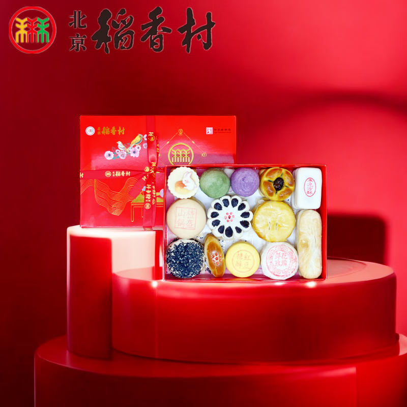 北京稻香村饼干蛋糕点礼盒手工传统糕点大礼包点点心意北京特产中华老字号 三禾佳礼1200g单礼盒款使用感如何?