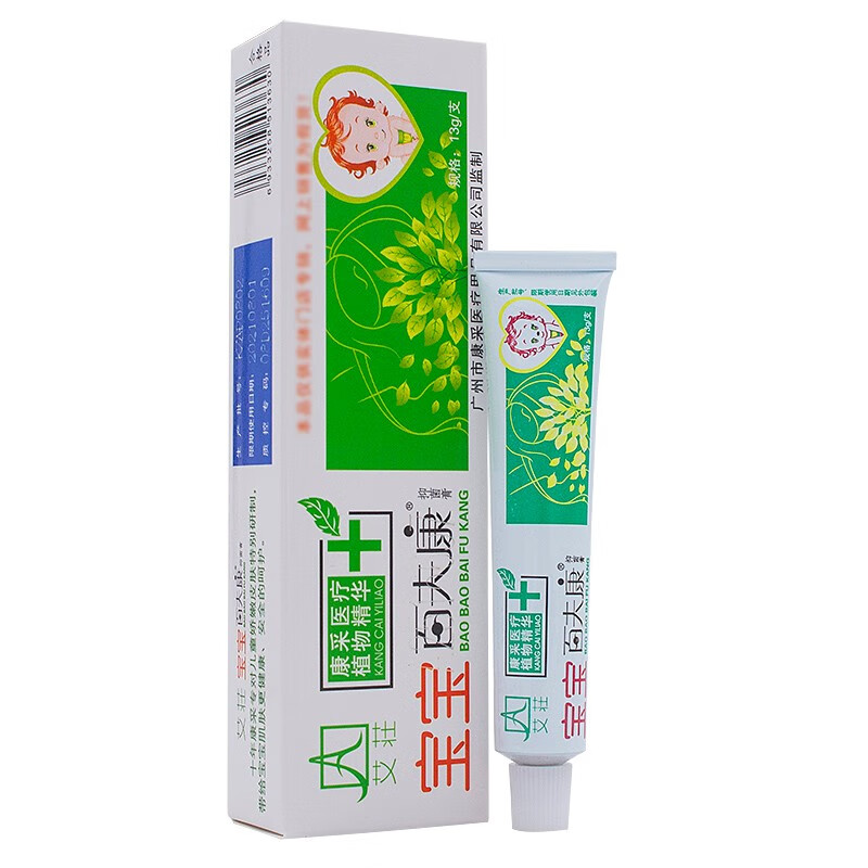 艾荘好脸面宝宝百夫康抑菌膏婴幼儿皮肤外用 宝宝百夫康软膏1支