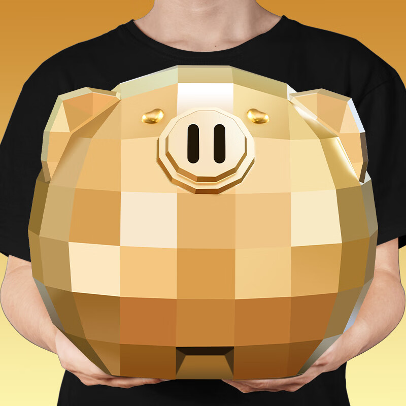 瑾礼2023年新款几何猪储蓄钱罐存钱罐儿童男女孩超大容量只进不出礼物