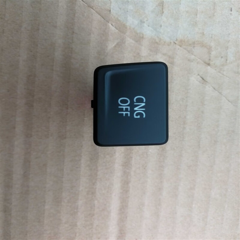 啡烽适用于新桑塔纳新捷达 油气转换开关 cng汽车天然气配件 原装4s