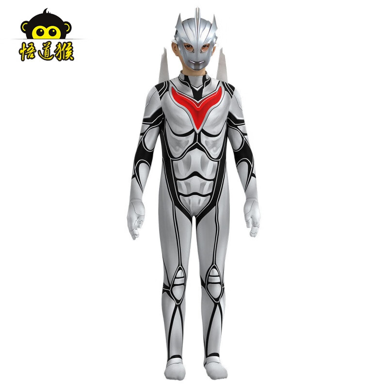 悟道猴诺亚奥特曼衣服 玩具小学光新款cos服装诺亚连体衣表演服 诺亚