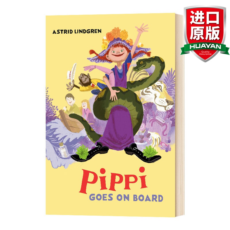英文原版 长袜子皮皮开船了 插图版 pippi goes on board 英文版 进口