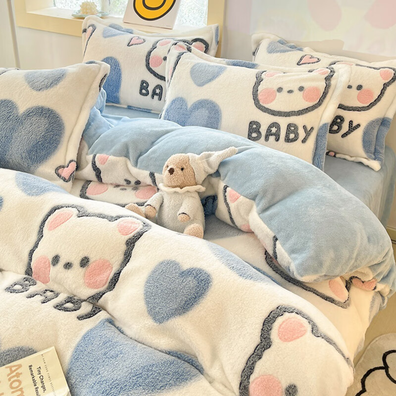 君琉被子四件套加被芯和枕芯七件套牛奶绒冬被宿舍全套一整套空调被褥