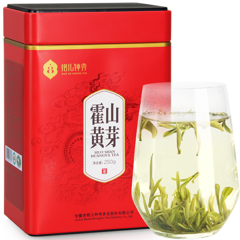 抱儿钟秀2023新茶上市霍山黄芽 黄茶  雨前一级高山口粮茶罐装250g 安徽怎么样,好用不?