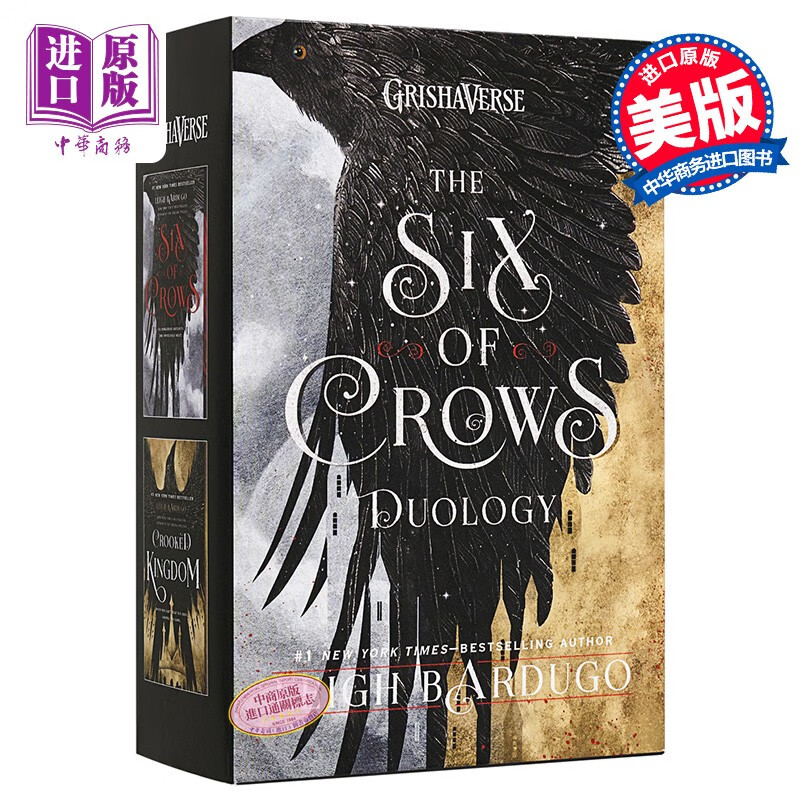 乌鸦六人帮2本套装 six of crows boxed set 英文原版 leigh bardugo