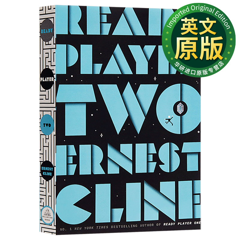 玩家二号 ready player two ernest cline 玩家一号续集 英文原版小说