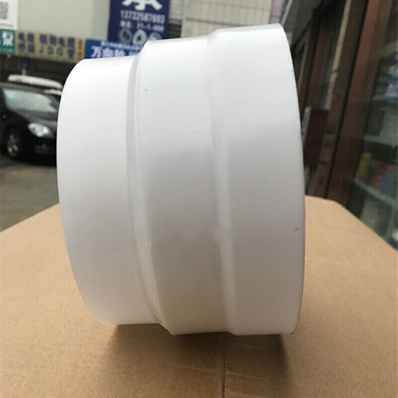油烟机变径管pvc变径接头烟管异径直接排风管道油烟机转 180变160mm