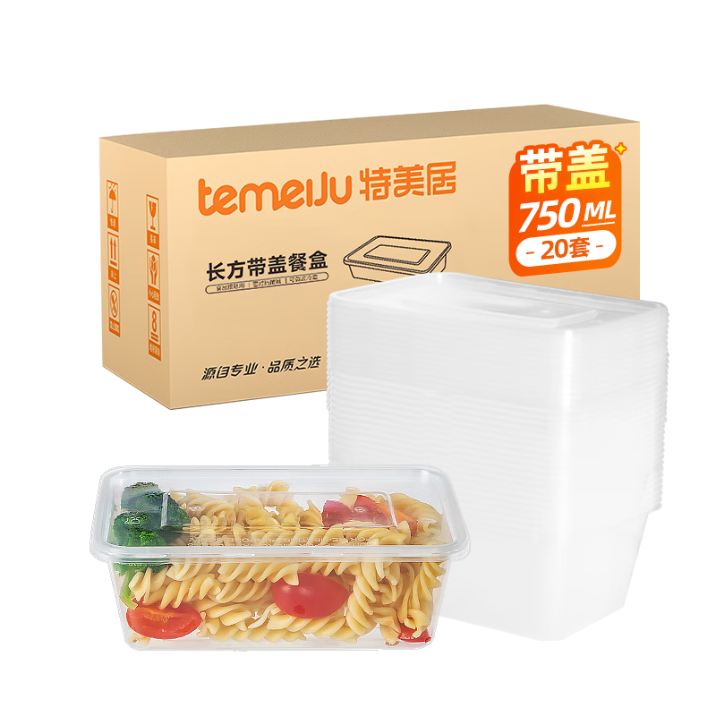 ������һ���Է��з���750��*20�� �������Ұ�ͺмӺ�������Ͽ�΢��