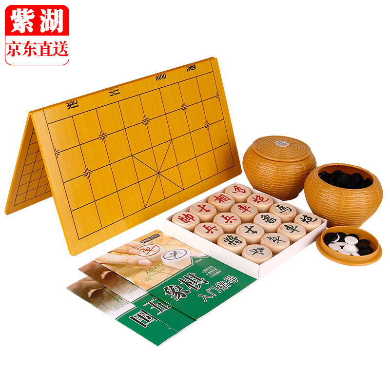 用户沟通紫湖围棋值不值的买？说说三星期经验分享