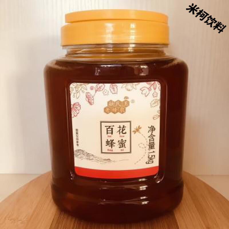 食懷陜西老蜂農蜂蜜 1號蜂農多花種蜂蜜1500g 家用實惠大包裝 1000g