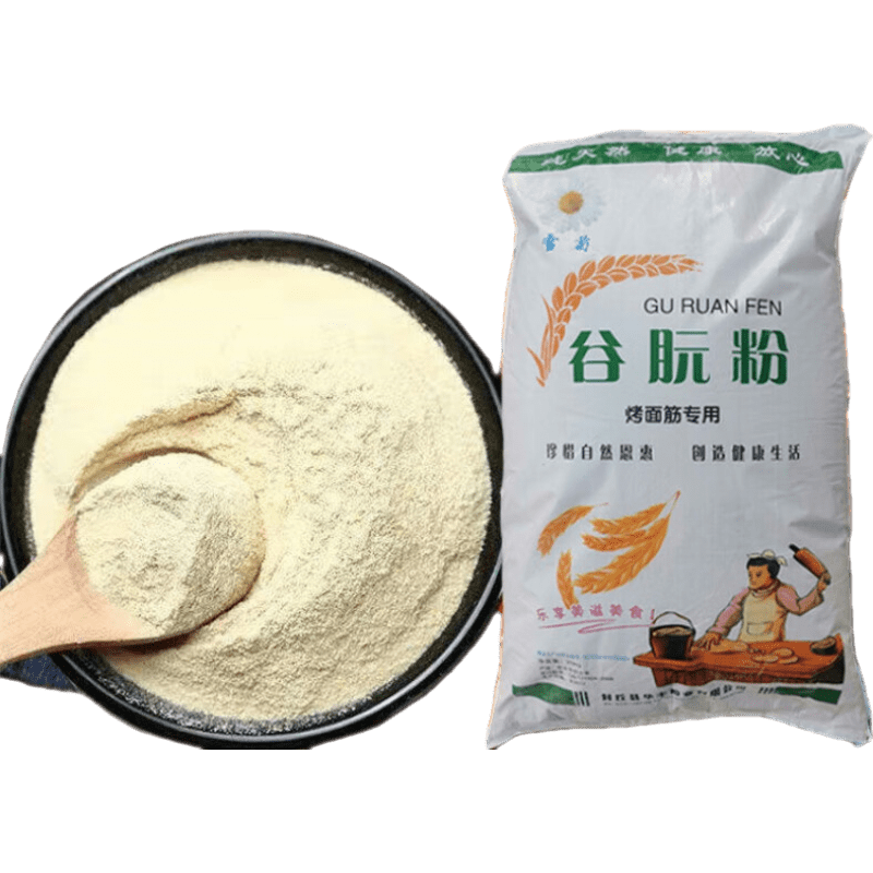 俏滋郎 谷朊粉谷元粉面筋粉高筋活性面筋專用粉小麥粗蛋白烤麩 5斤裝