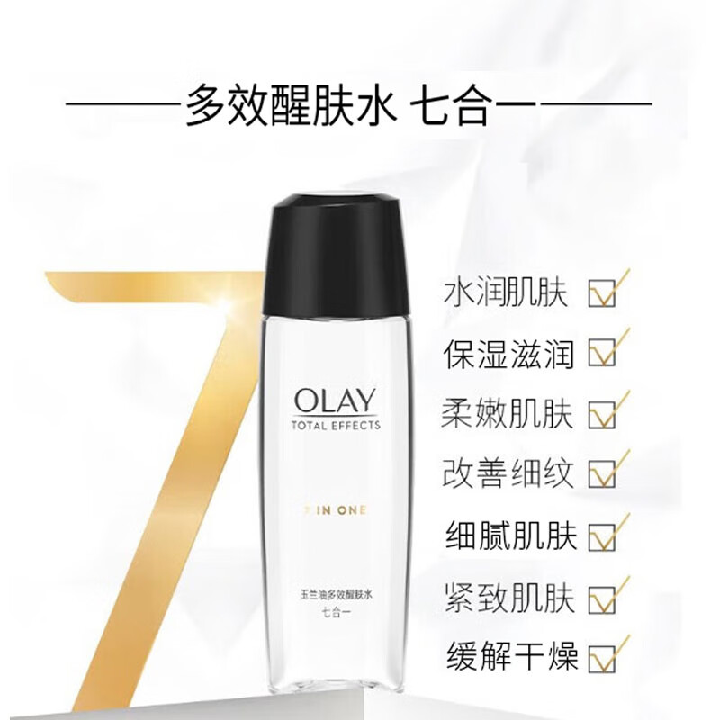 玉兰油（OLAY）多效爽肤水醒肤保湿抗皱紧致补水女护肤品化妆水湿敷水母亲节礼物 多效醒肤水150ml