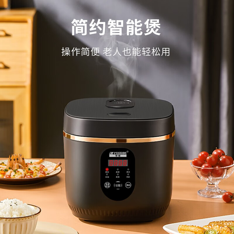 半球FBD38-C电饭煲怎么样质量大揭秘！