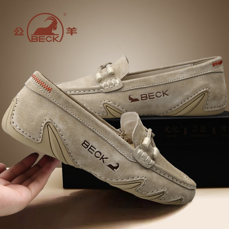 公羊 女鞋2022年新款夏季女士休闲豆豆鞋女真皮软底轻便时尚百搭女