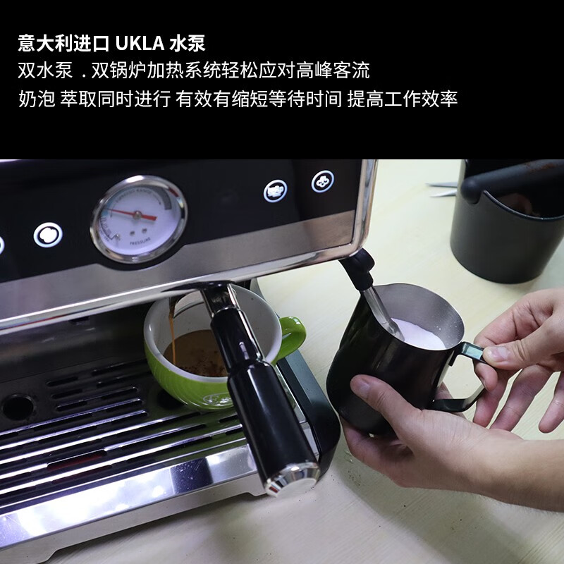 亿贝斯特研磨一体美意式半自动家用小型咖啡机商用办公室20Bar打奶泡 CM-7020咖啡机 110V美规电压（国内不可用）