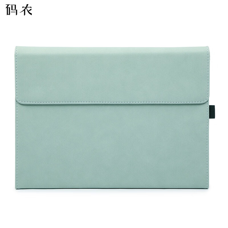 码农surface pro9保护套Surface Pro 9/8/7/7+/6/5/4/X保护套Go/2/3防 果绿色保护套+电源包镂空散热 微软surface Pro4/5/6/7/7+通用