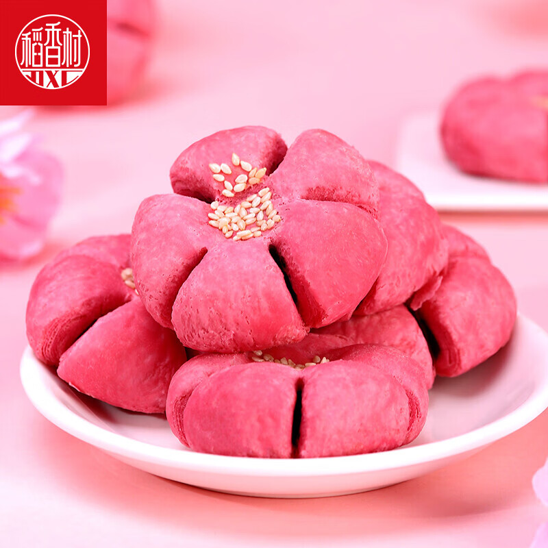 稻香村桃花酥500g 山楂馅特产休闲零食茶点心小吃中式糕点食品 桃花酥