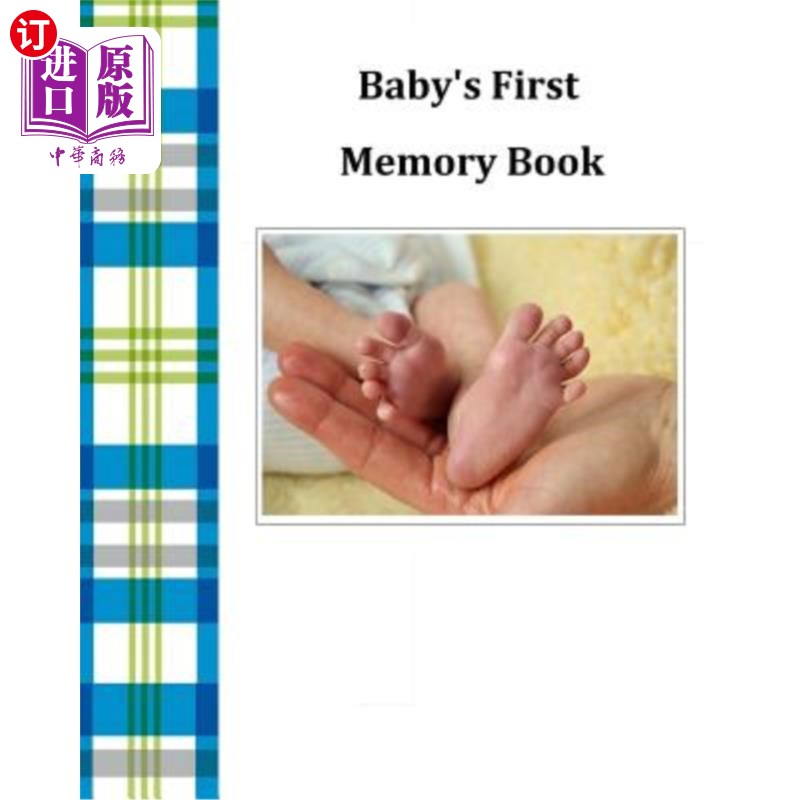 【中商海外直订】babys first memory book: babys first .