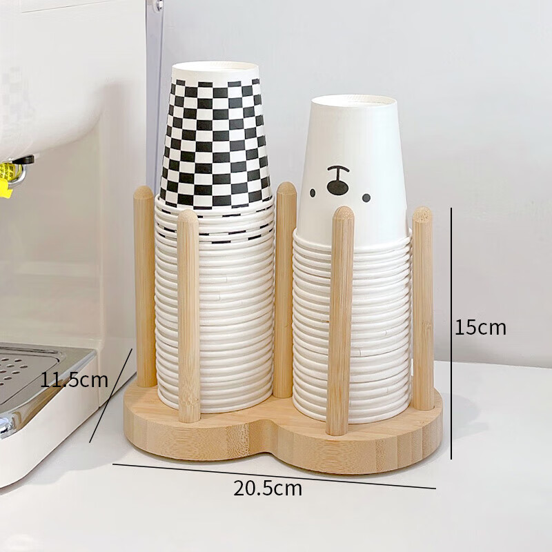 PJ杯架纸杯架纸杯托架茶水间置物架一次性杯子取杯器支架桌面取杯 点8cm