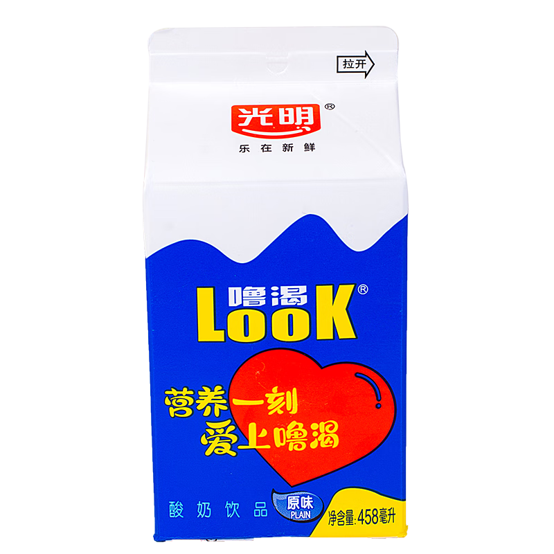 光明 look噜渴酸奶200ml/盒含乳牛奶乳品饮品营养健康 原味噜渴458ml*