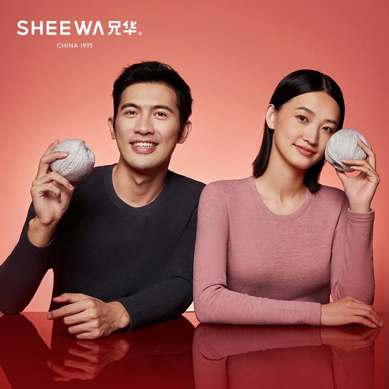 兄华羊绒蛋白情侣保暖内衣套装男女士加厚德绒中青年双面磨毛秋衣秋裤