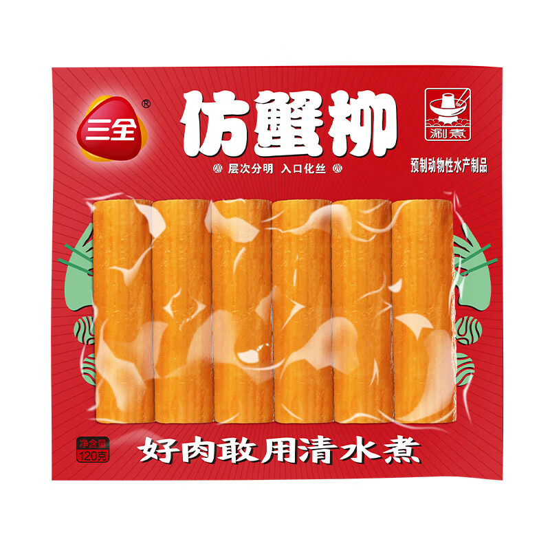 ȫ ضϵ з  6  120g 54.9Ԫ5.49Ԫ/