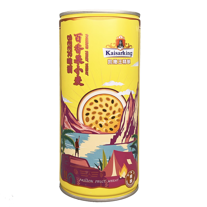 沃夫狼德国凯撒啤酒集团监制国产凯撒王小麦白啤酒1l*6罐 果味精酿白