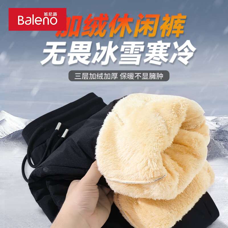 ·޼Ӻſзˮпɱůѧݳ޿ ذޡ-#ɫ 4XL 69.9Ԫ