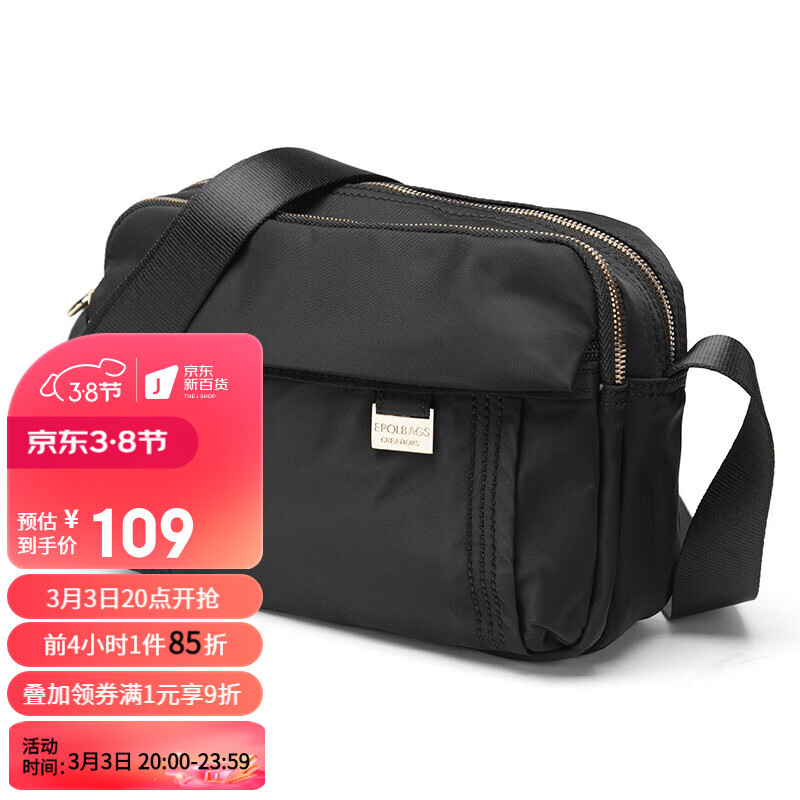 京东视频商品 2023-03-02 - 第16张 | 最新购物优惠券 京东视频商品 2023-03-02 - 第16张 | 最新购物优惠券