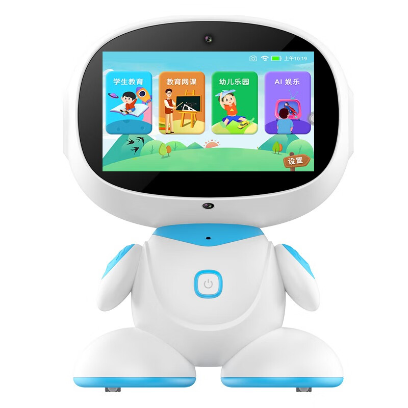 潘博士智能机器人儿童早教机0-12岁学习机幼儿童玩具男女孩生日新年礼物 7AR安卓2+32G同步课堂+视频管控