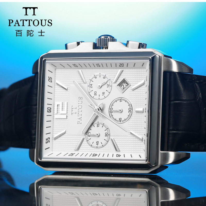 百陀士(pattous)手表男石英表方形大表盘韩版皮带夜光潮流防水精钢