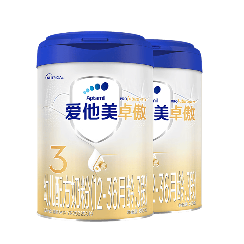 爱他美（Aptamil）卓傲幼儿配方奶粉3段（12-36月龄）爱他美卓傲自护益生元 800g*2罐