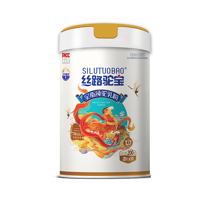 丝路驼宝新疆正宗全脂纯骆驼奶粉1罐200g奶粉0添加蔗糖中老年儿童成人奶粉