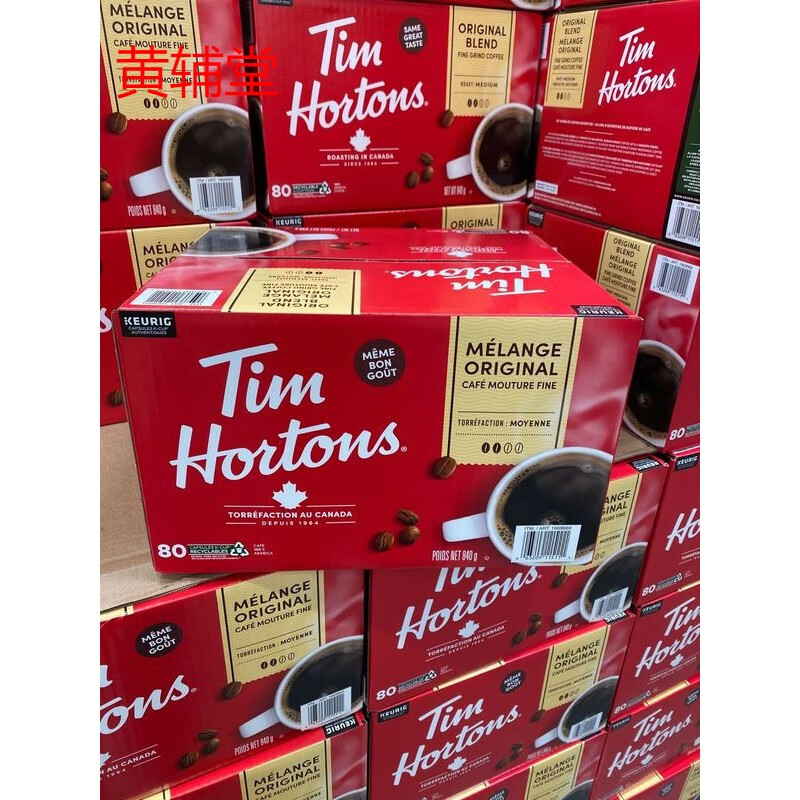 加拿大代购timhortons胶囊咖啡 s胶囊咖啡