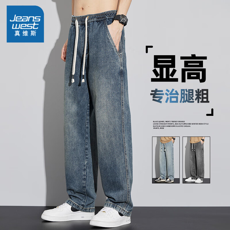 ���ڲ�������ά˹ţ�п���ʿ�ļ������¿���ٴ����ֱͲ�п��������г������п� 8058������ XL ������130-150� 83Ԫ