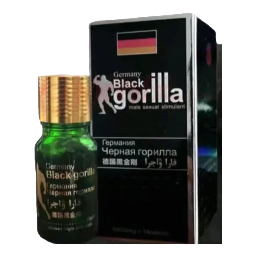 【德国老款】黑金刚 10粒小绿瓶 夫妻专用 用过都知道 升级装 福利款[买三送二]