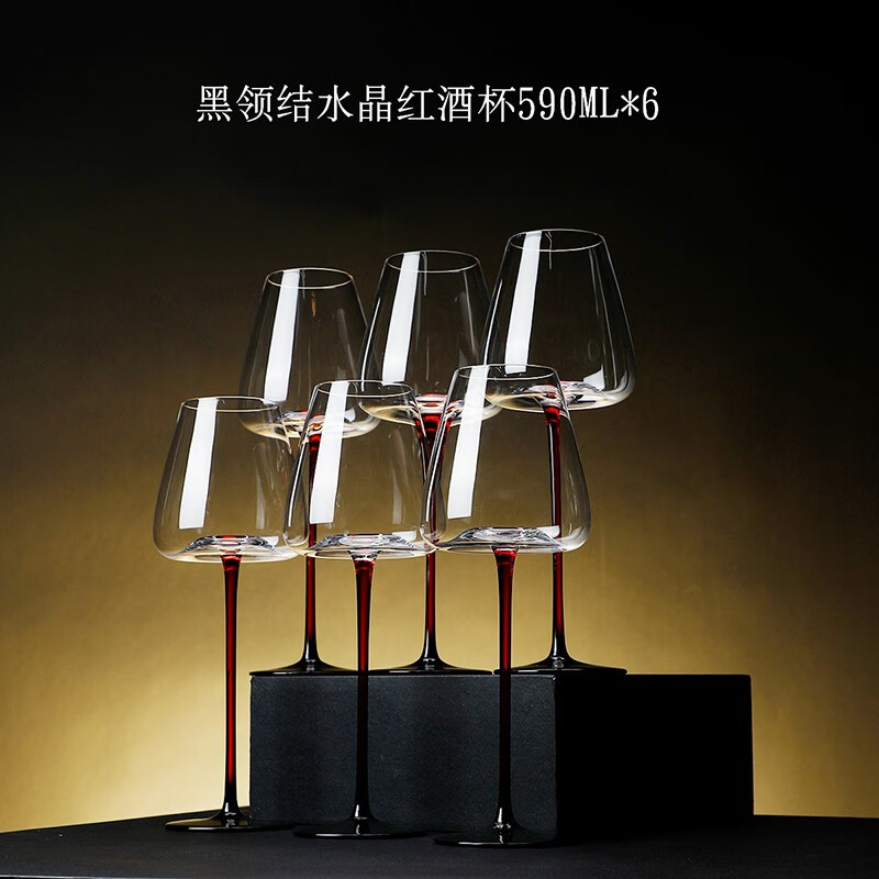 使用后剖析Luxury Flowers红酒杯高脚杯质看真实？入手二周感受告知