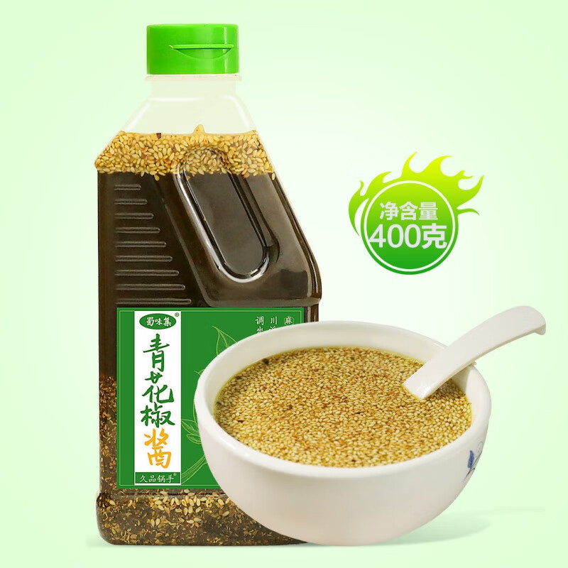 味集 相关京东优惠商品排行榜 7 价格图片品牌优惠券 虎窝购 味集 相关京东优惠商品排行榜 7 价格图片品牌优惠券 虎窝购