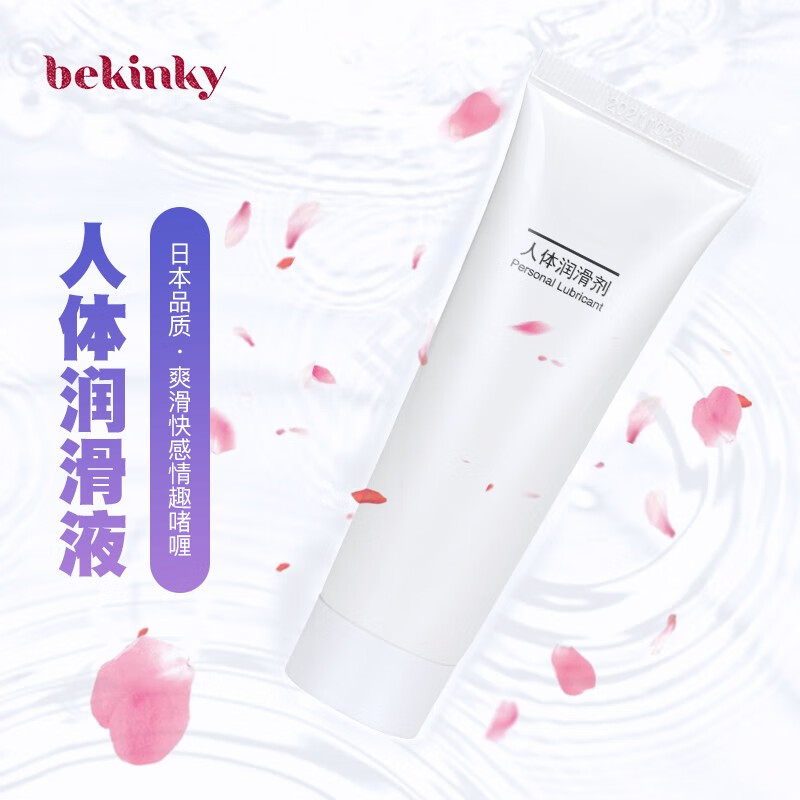 惊喜不止!这款商品的价格一路飙升,你还在等什么?