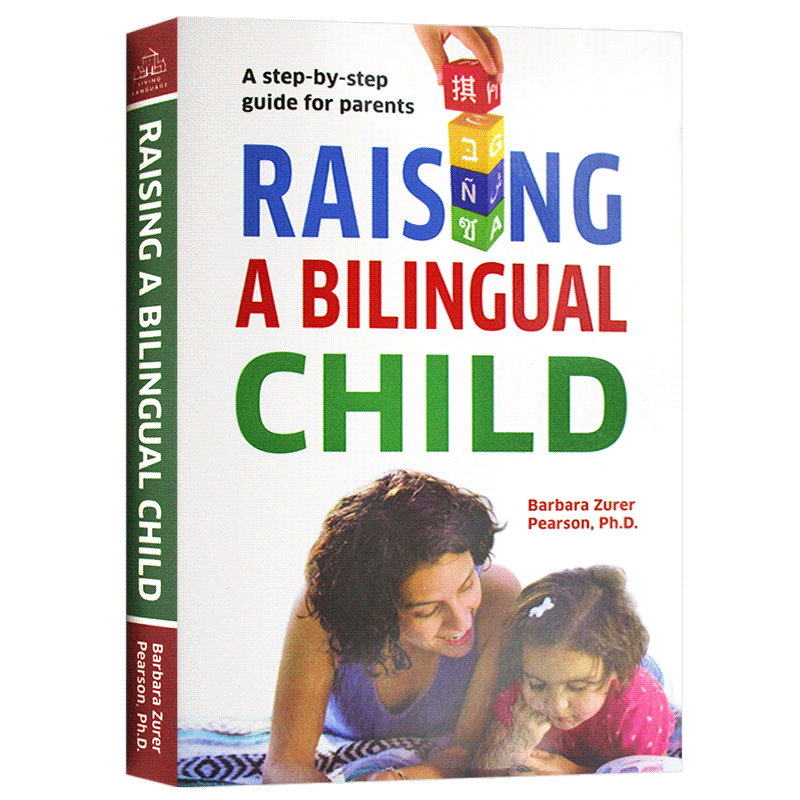 正版 英文原版 培养双语儿童 Raising a Bilingual Child 双语家庭教育解密科学育 进口原版图书
