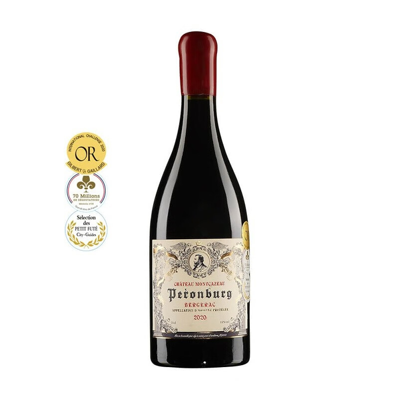 贝龙堡(peronburg)法国 原瓶进口 干红葡萄酒 经典勃艮第瓶 15度aop