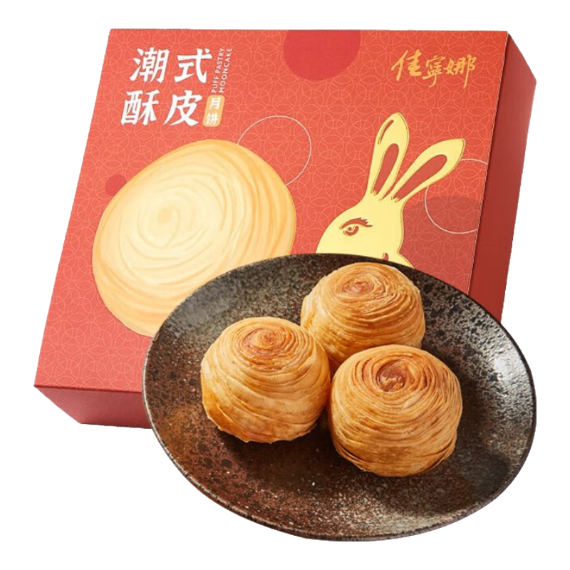 佳寧娜酥皮月餅 潮式迷你酥皮蛋黃酥月餅 蛋黃芋蓉 廣東潮式月餅 180g4個(gè)(芋蓉+桂花烏龍茶豆蓉)